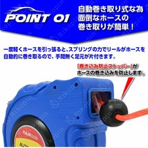 1円～ オレンジ 20M ドラムエアーホースリール 自動巻取式 吊り下げ式_画像3