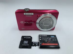 美品 動作品 CASIO EXILIM EX-ZS25 カシオ エクシリム 1,610万画素 光学6倍ズーム 液晶2.7型 SDカード8GB付機 デジカメ カメラ