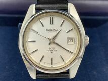 レア 美品 稼働品 SEIKO AUTOMATIC KS HI-BEAT 5625-7000 セイコー キングセイコー ハイビート メダリオン 自動巻き _画像1