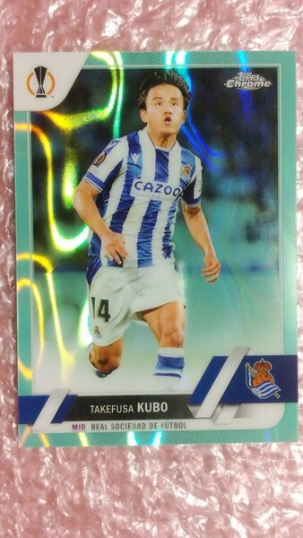 送料込即決 2022-23 Topps Chrome UEFA Club Competitions Aqua Lava Refractor Takefusa Kubo 久保建英 アクアラヴァリフラクター　