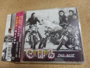 CD「キャロル/ザ・ベスト」