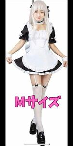 春日野 穹 メイド服バージョンコスチューム 衣装 妹 メイド 喫茶 メイド服 仮装 変装 ハロウィンコミケクリスマスイベント