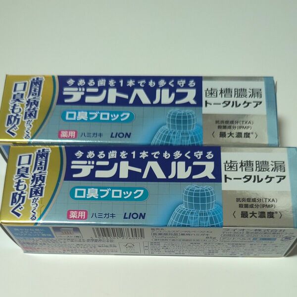 デントヘルス 薬用ハミガキ 口臭ブロック 85g