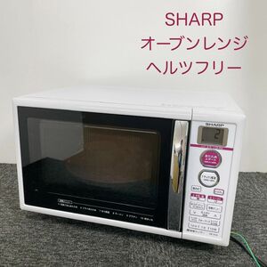 SHARP シャープ オーブンレンジ RE-A19-W