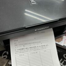  キャノン Canon ピクサス pixus TS31305 プリンター 取扱説明書　CD付き_画像3