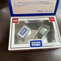 未使用品■TAKARA TOMY■タカラトミー2006 株主優待限定企画セット 特別限定 トミカ＆チョロQ 非売品_画像1