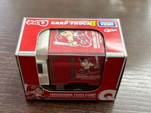 [ unopened goods ] Hiroshima carp truck II Choro Q