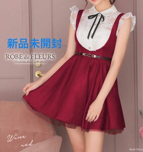 【新品】ROBE de FLEURS ラウンドカラーフレアミニキャバドレス　 ワンピース カラードレス　