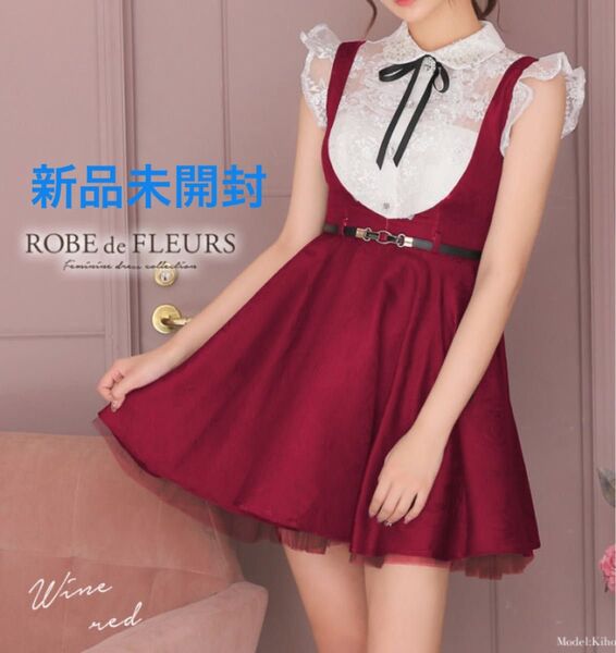 【新品】ROBE de FLEURS ラウンドカラーフレアミニキャバドレス ワンピース カラードレス