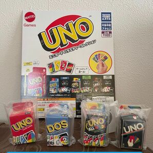 UNO ミニカードバラエティーコレクション　4種類フルコンプセット