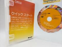 Microsoft Office Personal 2010版 　日本語　製品版　中古　2台まで認証可_画像3