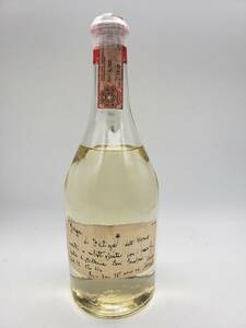 ロマーノ レヴィ　Levi Serafino Grappa 1979　52％　750ｍｌ