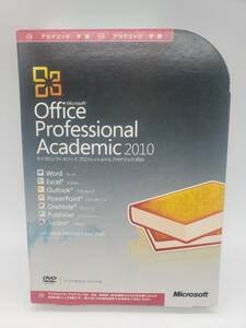 Microsoft Office Professional 　アカデミック　2010版 　日本語　　中古　