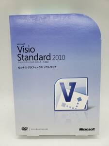 Microsoft Office Visio Standard 2010 通常版 　日本語　中古　