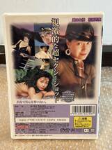 中古 柏原芳恵 コレクション DVD 現状渡し_画像2