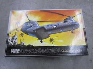 フジミ CH-46D シーナイト