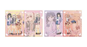 送料220円 新品・即決●Fate kaleid liner プリズマ☆イリヤ Licht 名前の無い少女 クリアファイルセット 制服ver. 2枚 補強梱包 同梱可