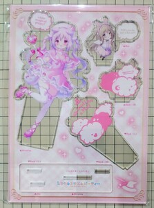 送料200円 新品・即決●しらたま 魔法少女しろいいぬ ＆ 妖精まい アクリル フィギュア スタンド ミラクルプリズムパーティー 限定 同梱可