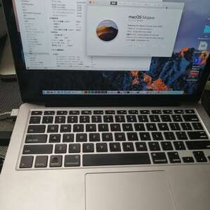  【動作品。新品バッテリー。シリーズ最高仕様】MacBook Pro Retina 13インチ Early 2015 ★A1502 EMC2835 ★i7 3.1GHz CPU★16GB/0GB SSDの画像1