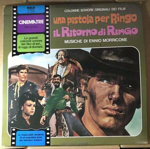 エンニオ・モリコーネ Ennio Morricone Una Pistola Per Ringo Il Ritorno Di Ringo NL 33209 イタリア盤