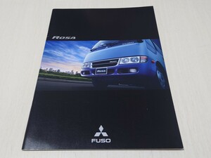 [ bus pamphlet ] Mitsubishi Fuso Rosa 2015 year 11 month 32 page 