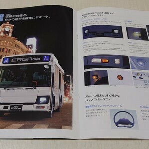【バスパンフレット】いすゞ ERGAmio 中型路線バス LR 2016年9月 36ページの画像7