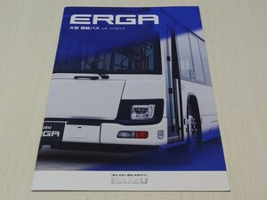 【バスパンフレット】いすゞ ERGA　大型路線バス　LV　2022年12月 32ページ