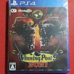 【新品・未開封】PS4 Winning Post 9 2021