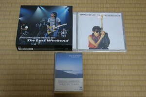 ■中古 浜田省吾CDカセットテープまとめて SHOGO HAMADA ON THE ROAD2011 The Last Weekend/FATHER’S SON/WastedTears Jboy ラストショー