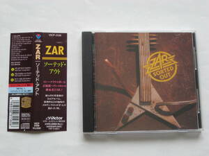 【★★★帯付き廃盤★★★】ZAR②(ドイツ産80s正統派)元STRANGER、元TAROT'S MYSTのボーカル