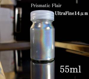 第２弾！ヤフオク評価５０００件突破記念♪ 【５５ml】 プリズマティックフレア UltraFine１４μm