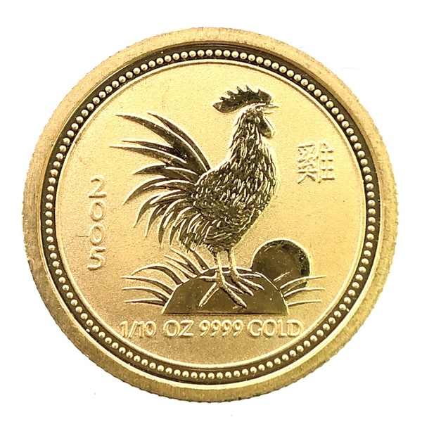 干支 鶏 金貨 オーストラリア 2005年 K24 純金 3.1g コイン 1/10オンス イエローゴールド コレクション Gold