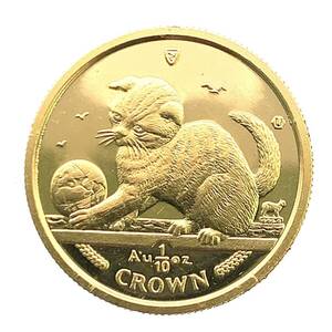 マン島金貨 エリザベス女王 猫 1/10オンス 2000年 3.1g K24 純金 イエローゴールド コレクション 