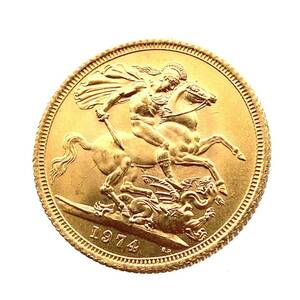 エリザベス2世 金貨 イギリス ソブリン 美品 1974年 22金 7.9g イエローゴールド コイン GOLD コレクション 美品