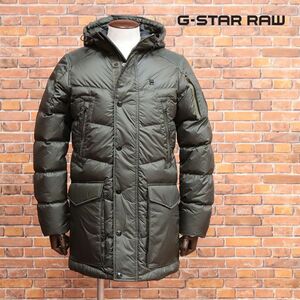 1円/秋冬/G-STAR RAW/XSサイズ/ダウン コート WHISTLER DOWN PARKA D14412-B418 撥水 軽量 保温 あたたか 新品/カーキ/ia164/