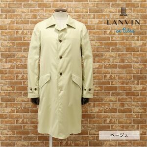 1円/春夏/LANVIN en Bleu/50Xサイズ/バルカラー コート 軽量 撥水 美艶ストレッチ 無地 エレガント ランバン ブルー 新品/ベージュ/gf102/