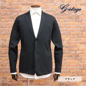 1円/春夏/g-stage/48サイズ/サマーニット ジャケット 軽量 伸縮性◎ 無地 ベーシック 楽ちん カーディガン 新品/黒/ブラック/ie101/