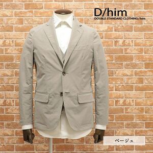 1円/春夏/D/him/50サイズ/ベスト付 3WAYジャケット 撥水 軽量ポリ ナイロン 無地 レイヤード ジャケパン アンコン 新品/ベージュ/ga141/