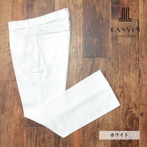 春夏/LANVIN COLLECTION/48サイズ/カラー デニムパンツ ハリ コシ 無地 ウォッシュ加工 日本製 新品/白/ホワイト/ib192/