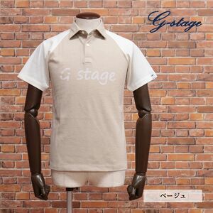 1円/春夏/g-stage/48サイズ/国産ポロシャツ 清涼カノコ 伸縮性◎ 台襟 ロゴ プリント ゴルフ 半袖 新品/ベージュ/ie117/