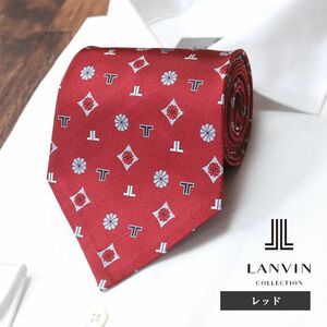 1円/LANVIN/ジャガード ネクタイ 美艶シルク100％ ロゴ＆小紋柄 フランス製 遊び心 エレガント 上品 ランバン 新品/赤/レッド/ib218/