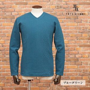 TETE HOMME/Mサイズ/Vネック カットソー ジャージー 立体 幾何学柄 快適 ちょいワル 長袖 ロンT 新品/青緑/ブルー/ig151/