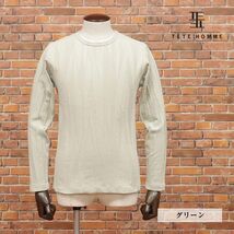 TETE HOMME/Mサイズ/ロンT ふくれストライプ調 天竺ジャージー ジャガード クルーネック 長袖カットソー 新品/緑/グリーン/ig153/_画像1