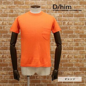 1円/春夏/D/him/44サイズ/カシミヤ ニット しっとり極上 無地 胸ポケット モックネック 贅沢 高級 半袖 新品/オレンジ/ga177/