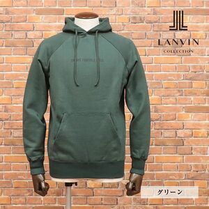 LANVIN COLLECTION/50サイズ/日本製パーカー スウェット レタード プリント ラグラン ストリート サーフ 新品/緑/グリーン/ib174/