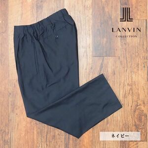 LANVIN