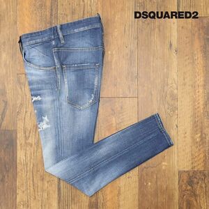 1円/DSQUARED2/44サイズ/スキニー デニム パンツ S71LB0918 SUPER TWINKY JEAN ダメージ リペア加工 イタリア製 新品/青/ブルー/gc123/