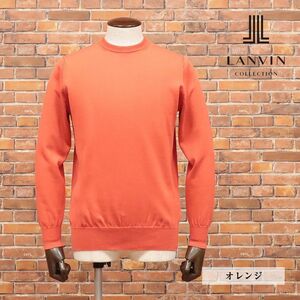 春夏/LANVIN COLLECTION/50サイズ/モックネック サマーニット なめらか綿 美艶ハイゲージ 無地 日本製 ベーシック 新品/オレンジ/ib170/