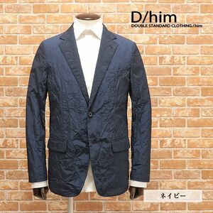 1円/春夏/D/him/50サイズ/日本製ジャケット 撥水 軽量ナイロン シワ加工 こなれ感 モダン 無地 アンコン 快適 新品/紺/ネイビー/ga139/