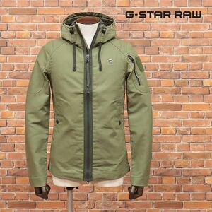 1円/G-STAR RAW/XSサイズ/ショート モッズコート BATT ZIP JKT D14050-5352 無地 ミリタリー ブルゾン 新品/カーキ/ia124/